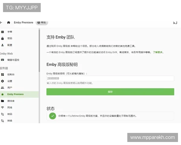 关于AG电游会员注册的常见问题与解决方案详尽解析