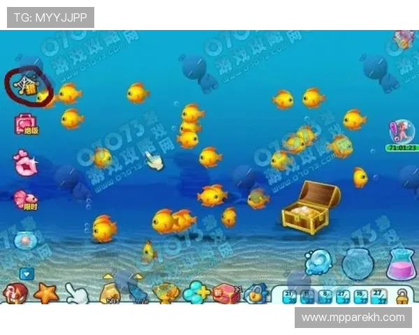 掌握ag电玩捕鱼的技巧让你轻松成为捕鱼达人