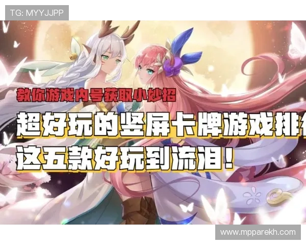 揭秘亚游集团ag试玩的游戏规则，助您轻松上手畅玩