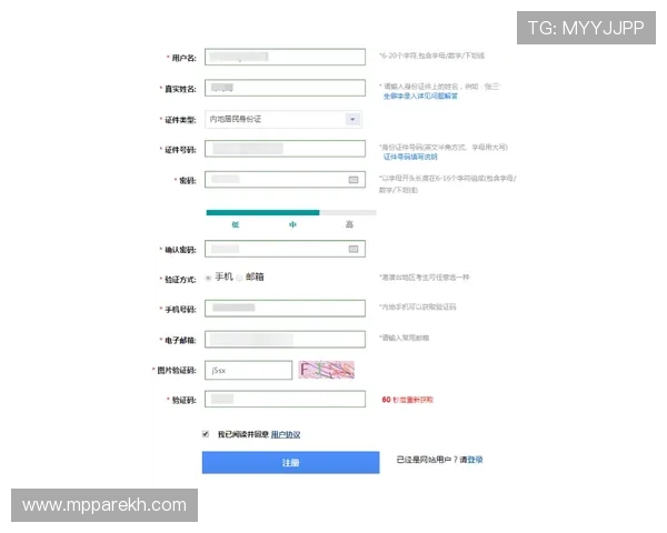 凯发娱乐在线注册平台操作流程详解，轻松注册享受精彩娱乐