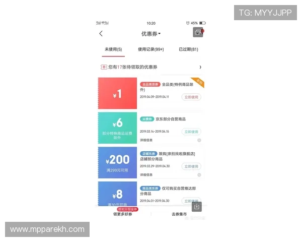 AG登录官网会员注册遇到问题怎么办？完整解决方案推荐