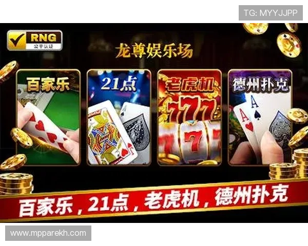 K发娱乐AG技术领先，确保游戏公平公正，带来真实刺激的娱乐体验