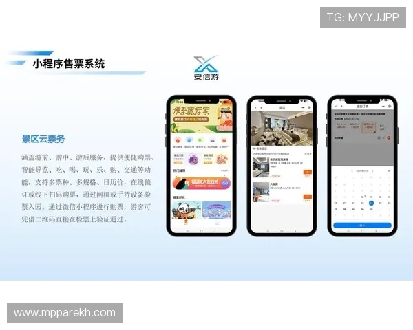 亚游aga8平台最新安全保障措施全面升级，打造用户最信赖的线上娱乐平台体验