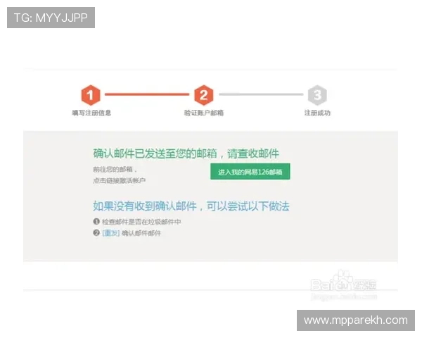 凯发登录首页注册成功后如何进行账号安全设置