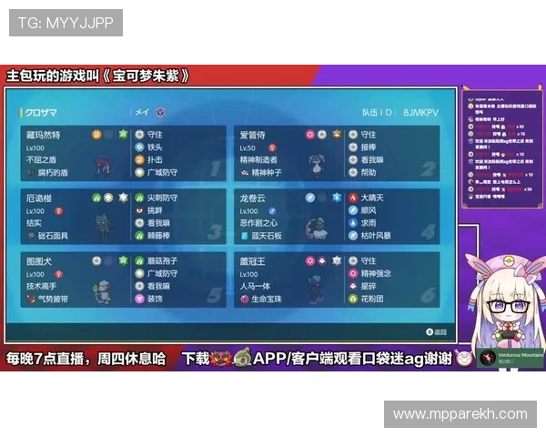 通过AG厅下载官网，开启你的高品质娱乐体验，享受丰富多彩的游戏内容