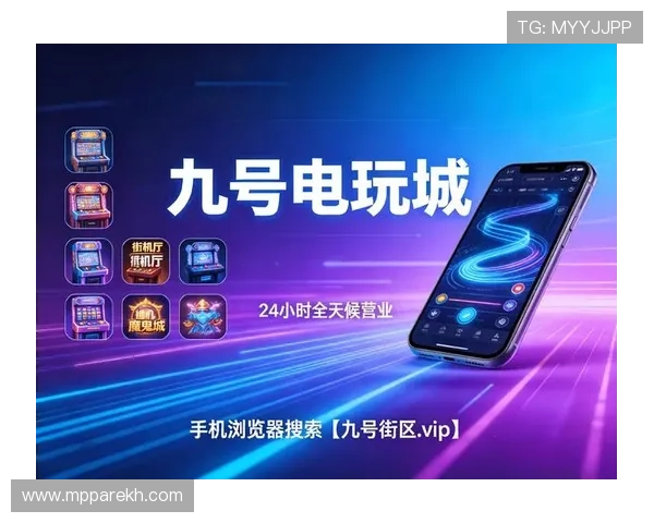 K8视讯亚游全面解析：如何选择最安全可靠的线上娱乐平台