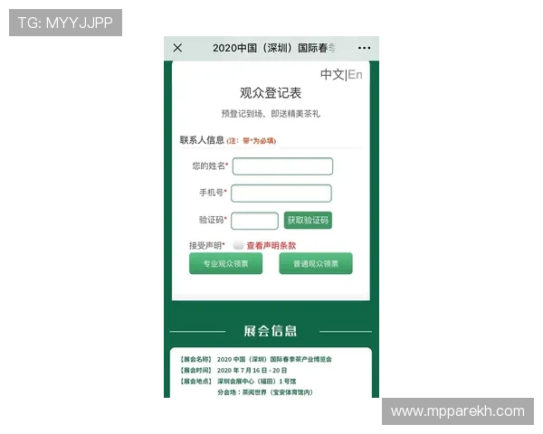 od真人会员登录入口官网官方入口地址更新通知及登录流程详细解析帮助用户顺畅进入游戏